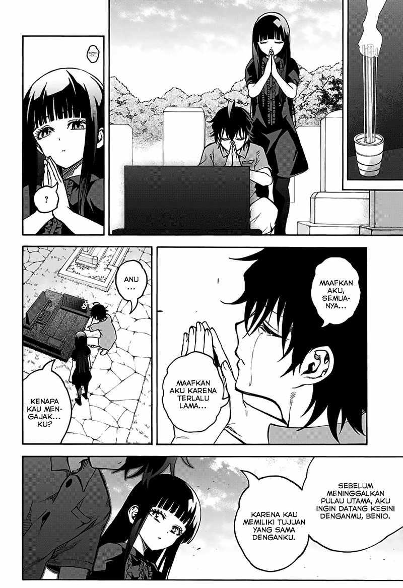 Sousei no Onmyouji