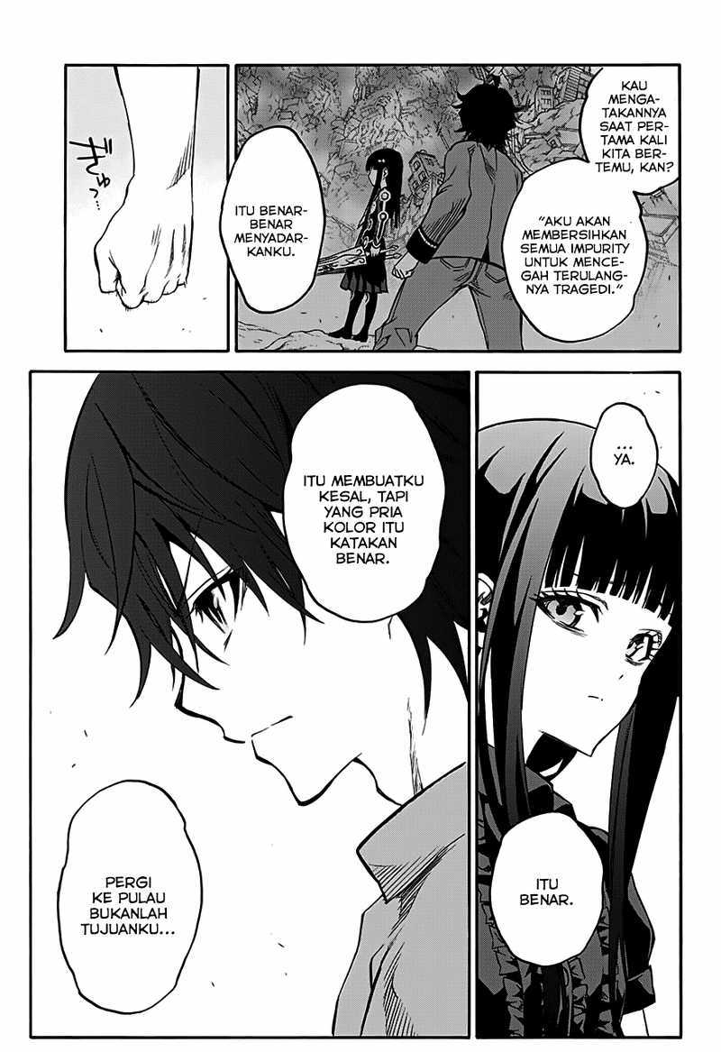 Sousei no Onmyouji