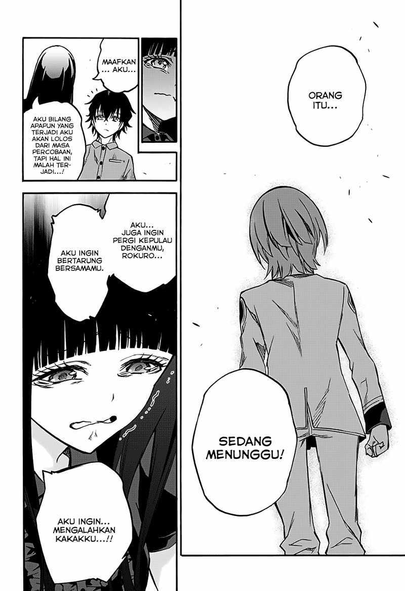 Sousei no Onmyouji