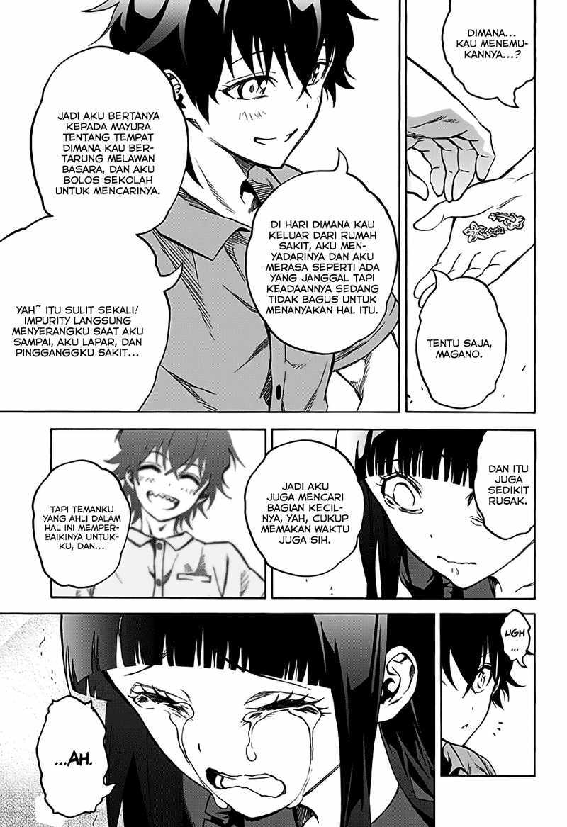 Sousei no Onmyouji