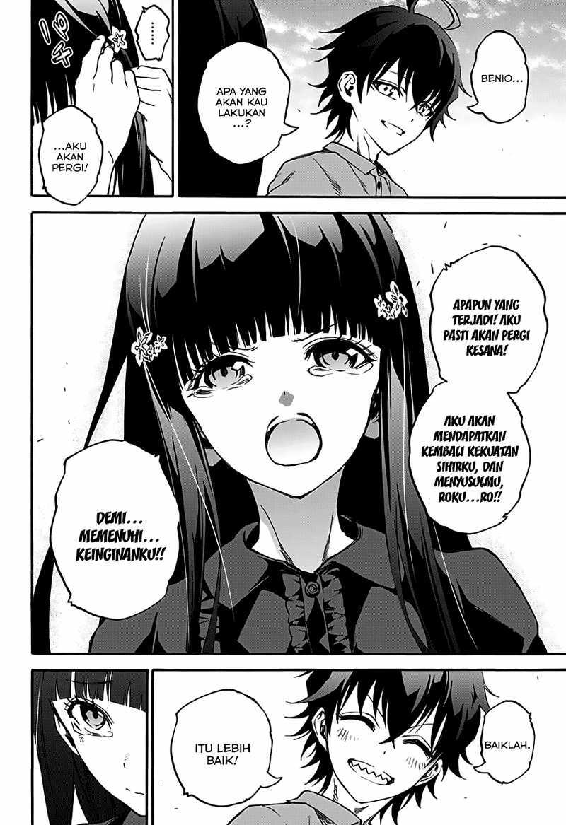 Sousei no Onmyouji
