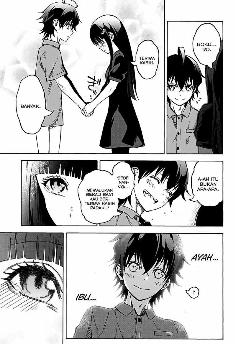 Sousei no Onmyouji