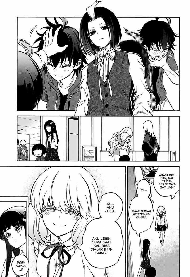 Sousei no Onmyouji