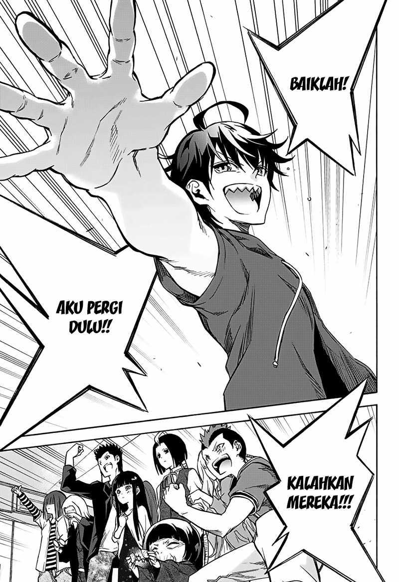 Sousei no Onmyouji
