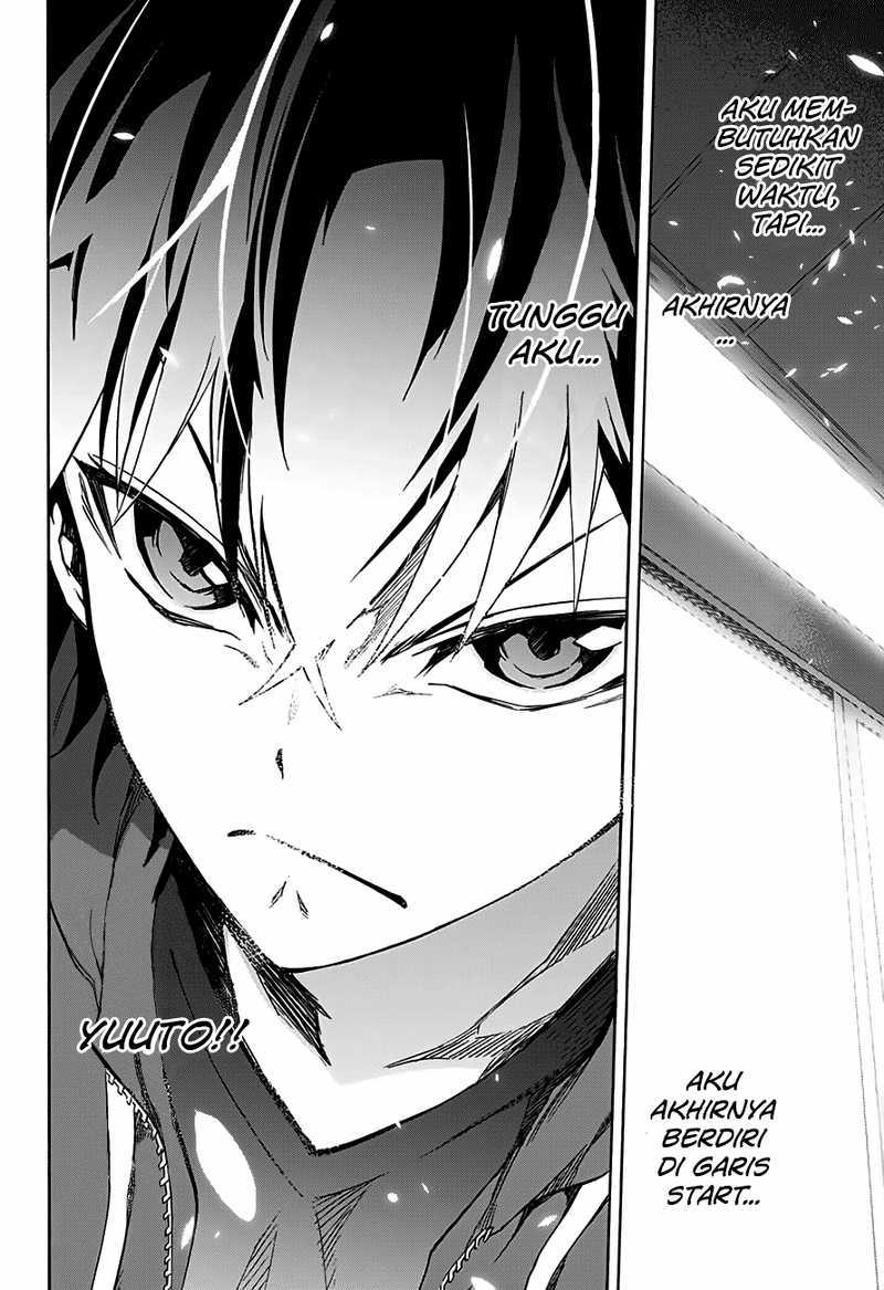Sousei no Onmyouji
