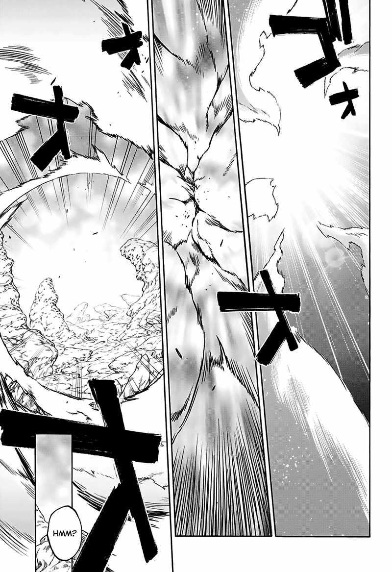 Sousei no Onmyouji