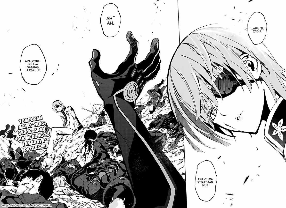 Sousei no Onmyouji