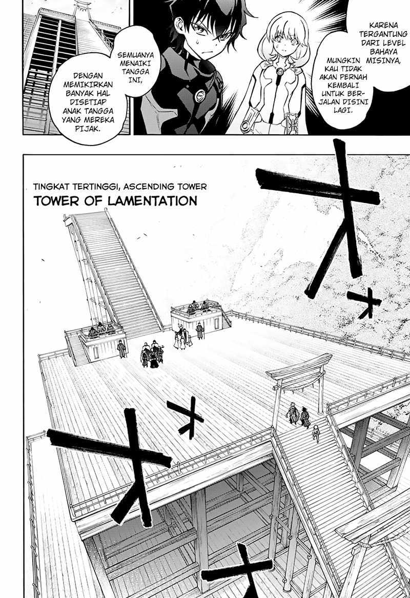 Sousei no Onmyouji
