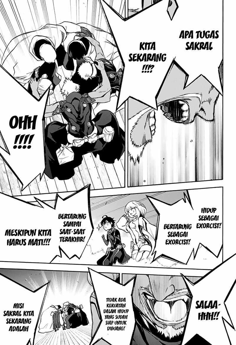 Sousei no Onmyouji