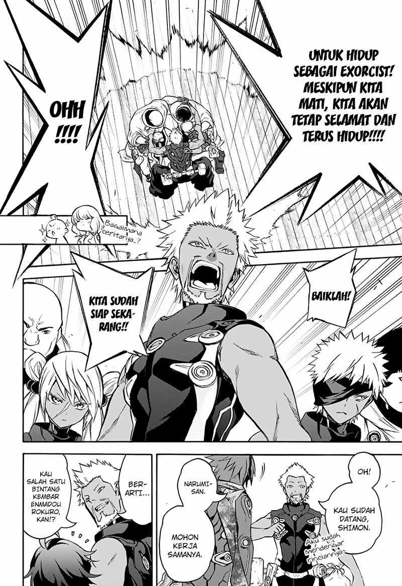 Sousei no Onmyouji