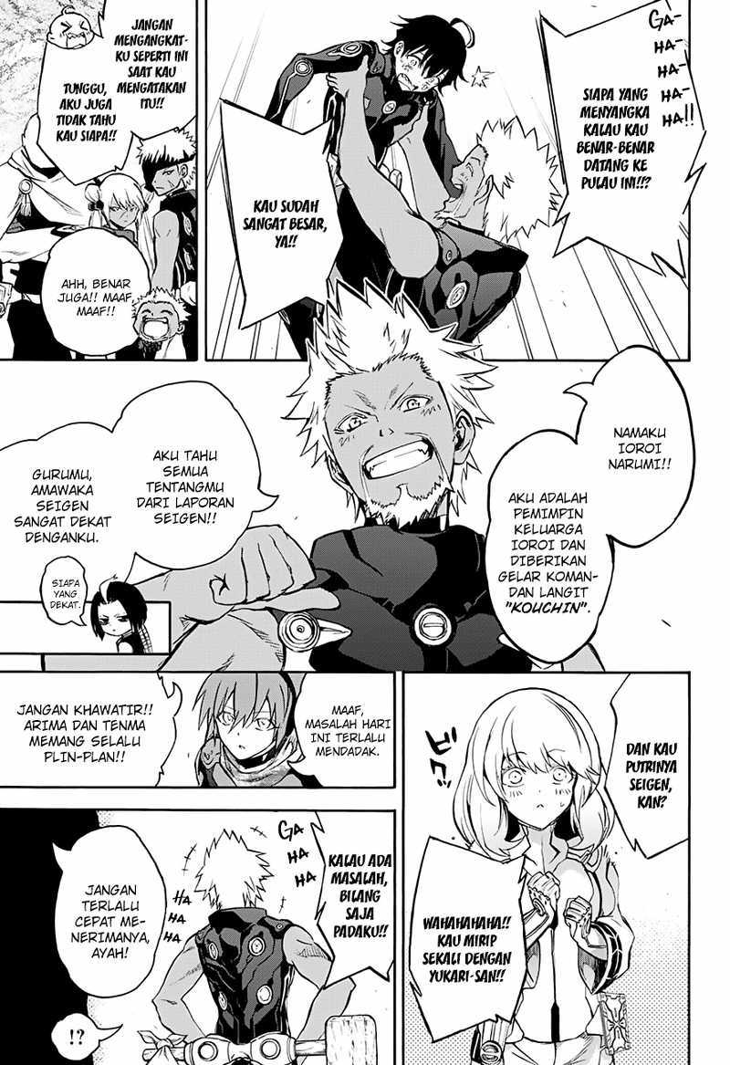 Sousei no Onmyouji