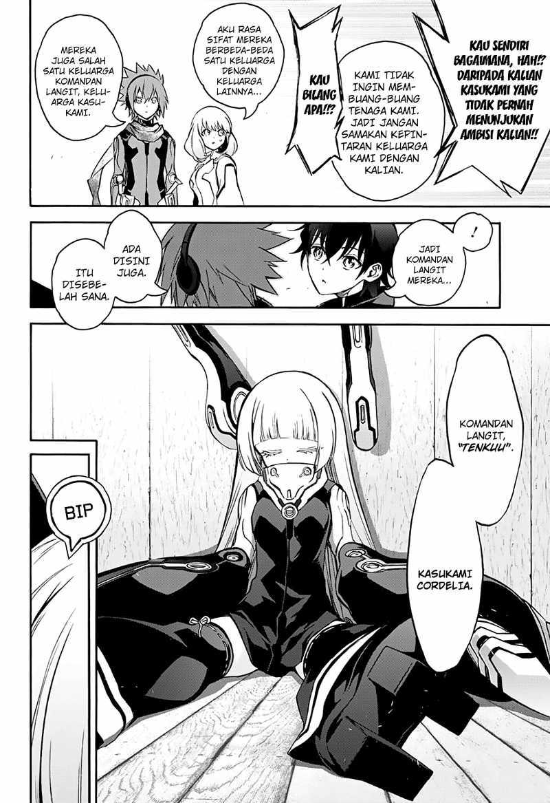 Sousei no Onmyouji