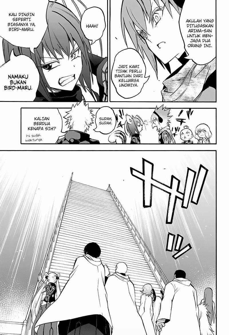 Sousei no Onmyouji
