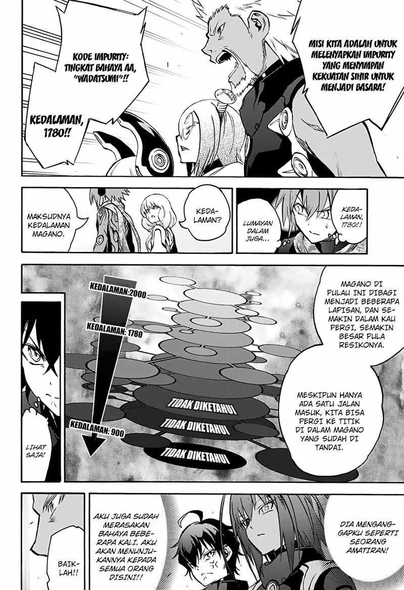 Sousei no Onmyouji