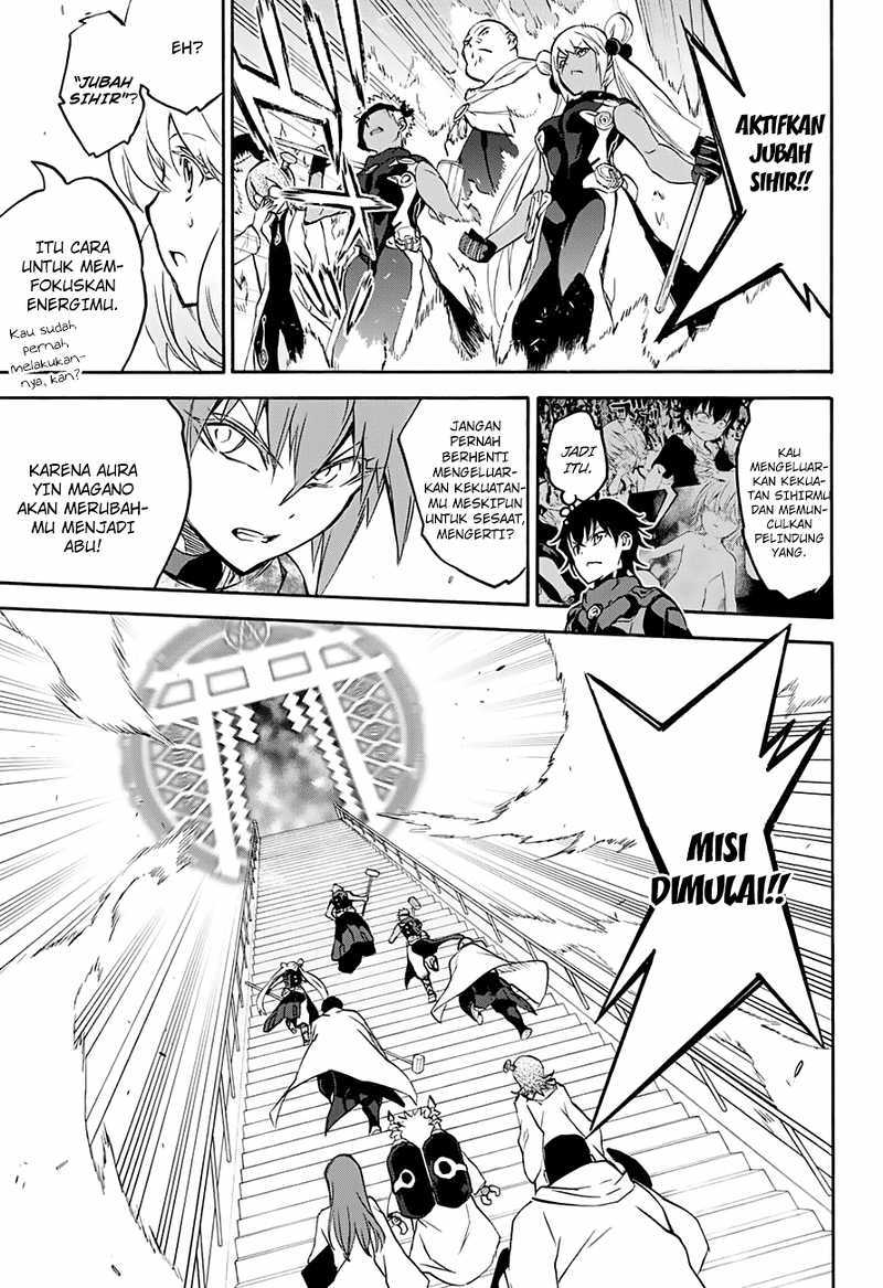 Sousei no Onmyouji