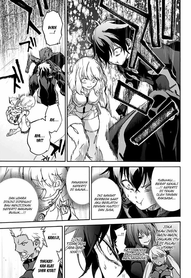 Sousei no Onmyouji
