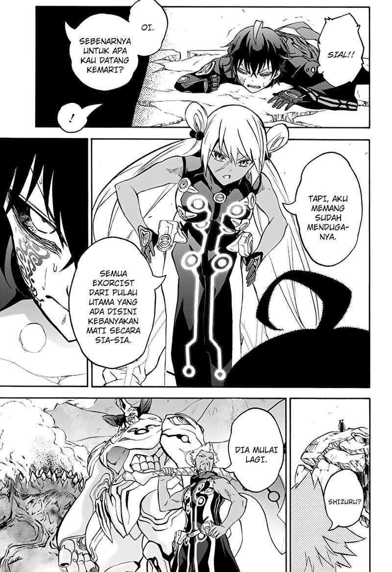 Sousei no Onmyouji