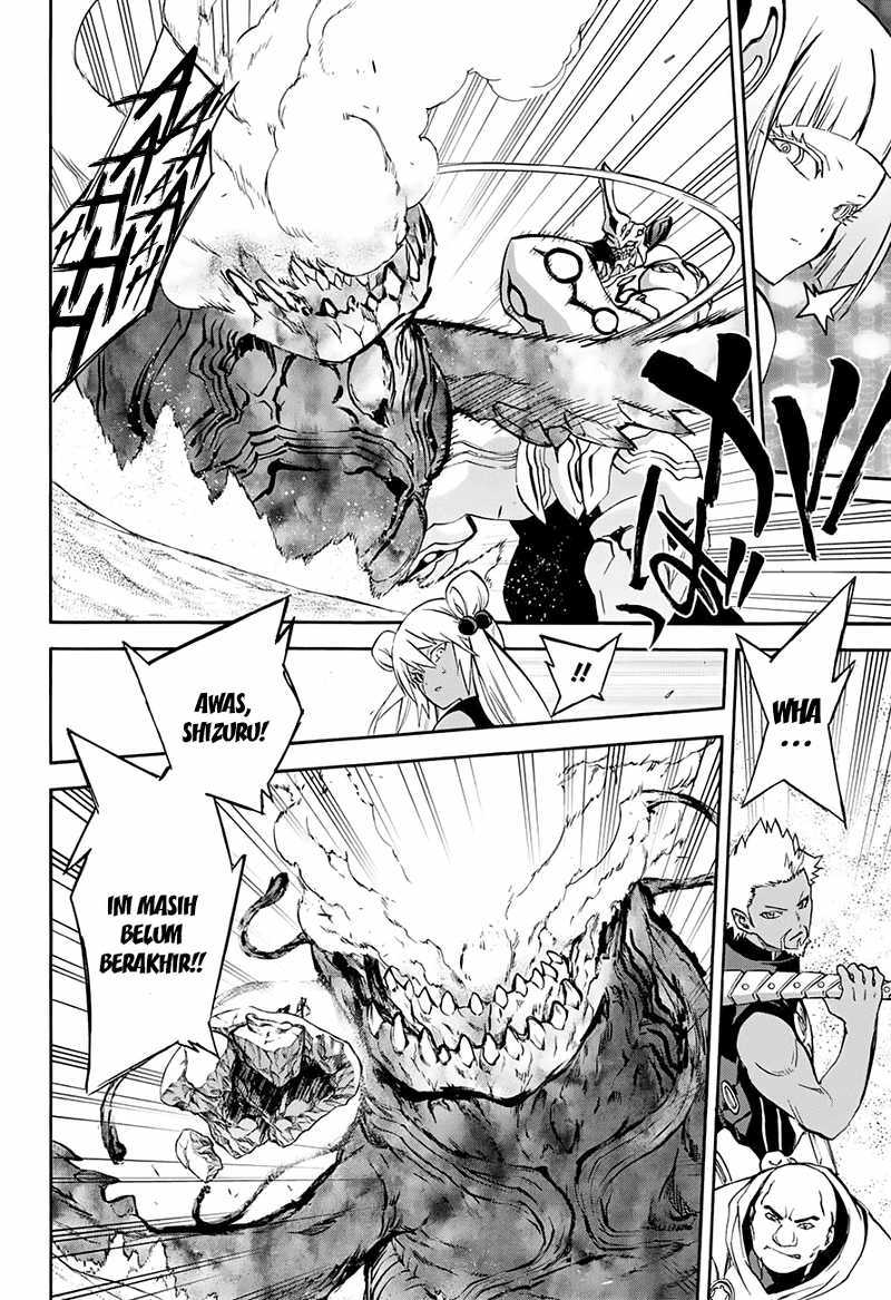 Sousei no Onmyouji