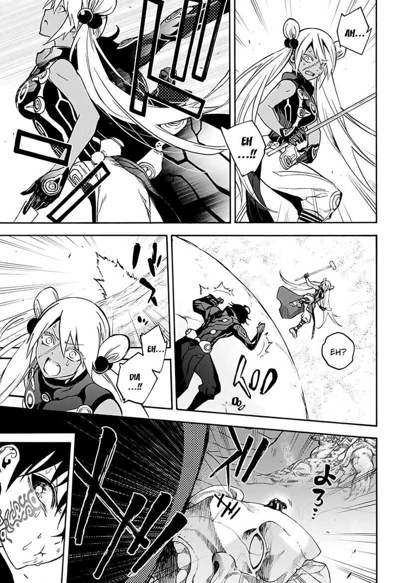 Sousei no Onmyouji