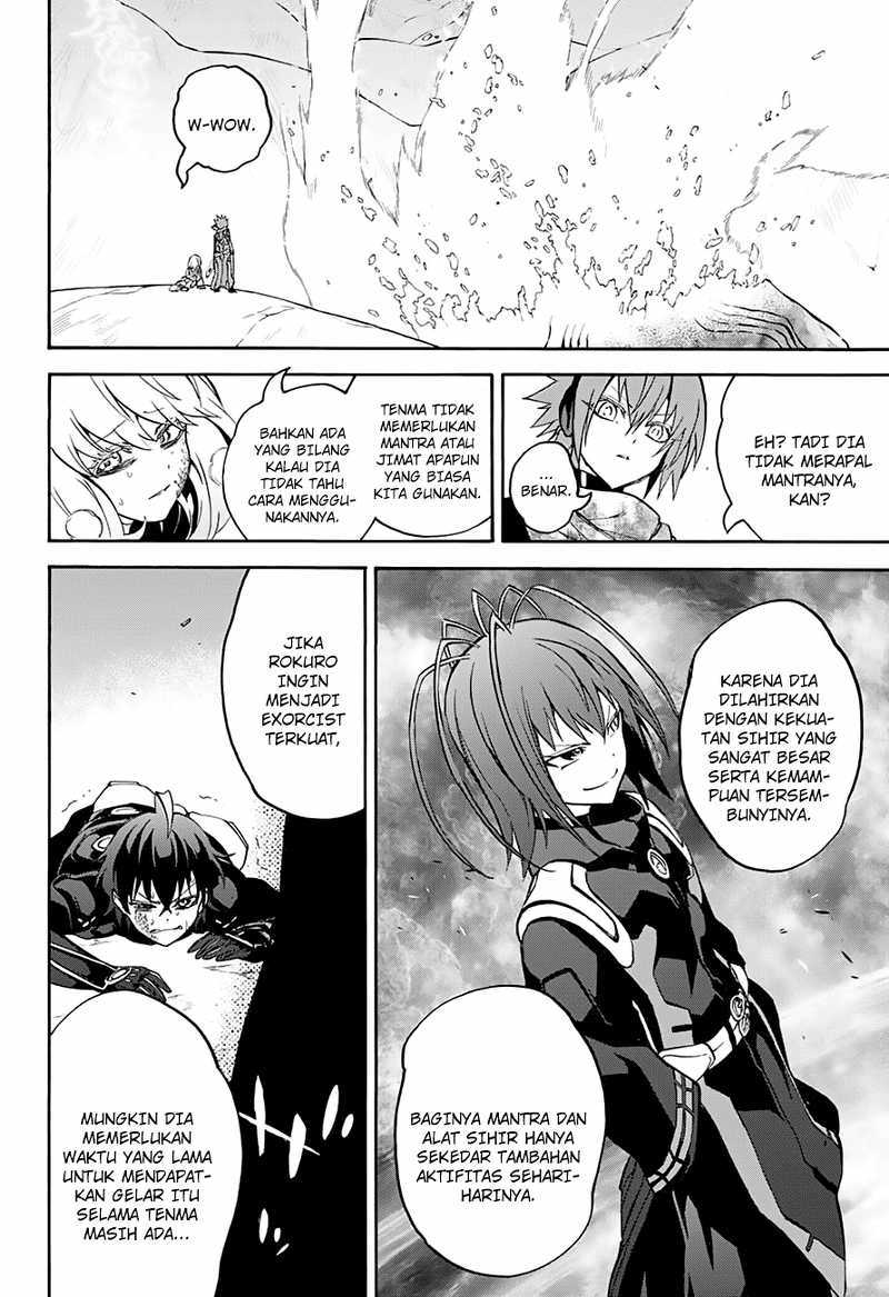 Sousei no Onmyouji
