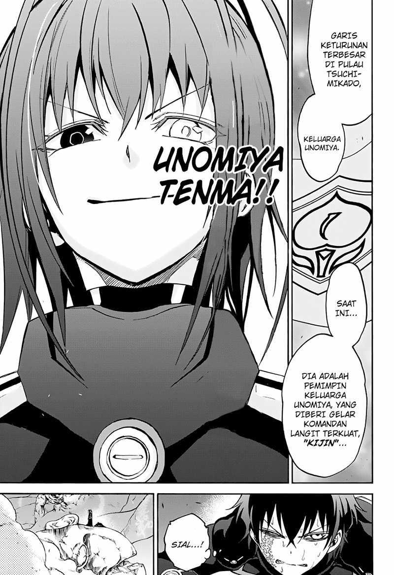 Sousei no Onmyouji