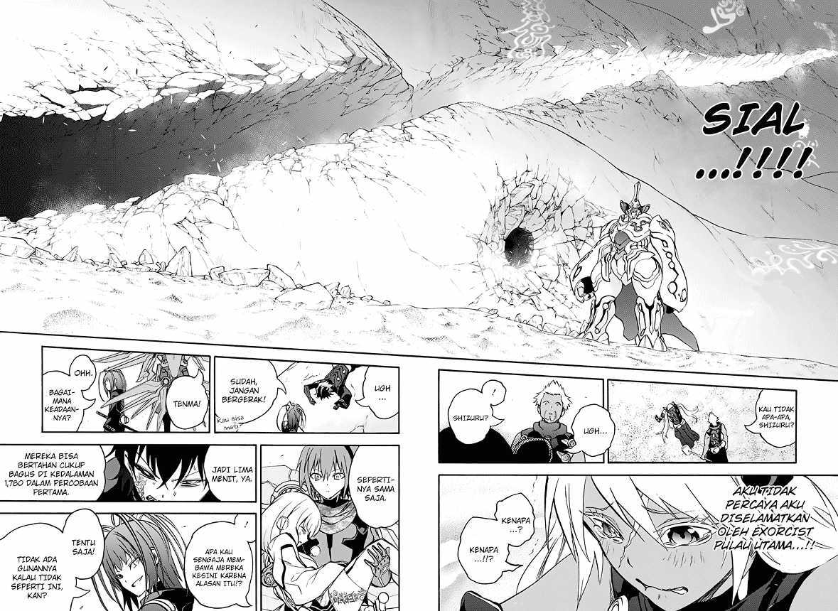 Sousei no Onmyouji