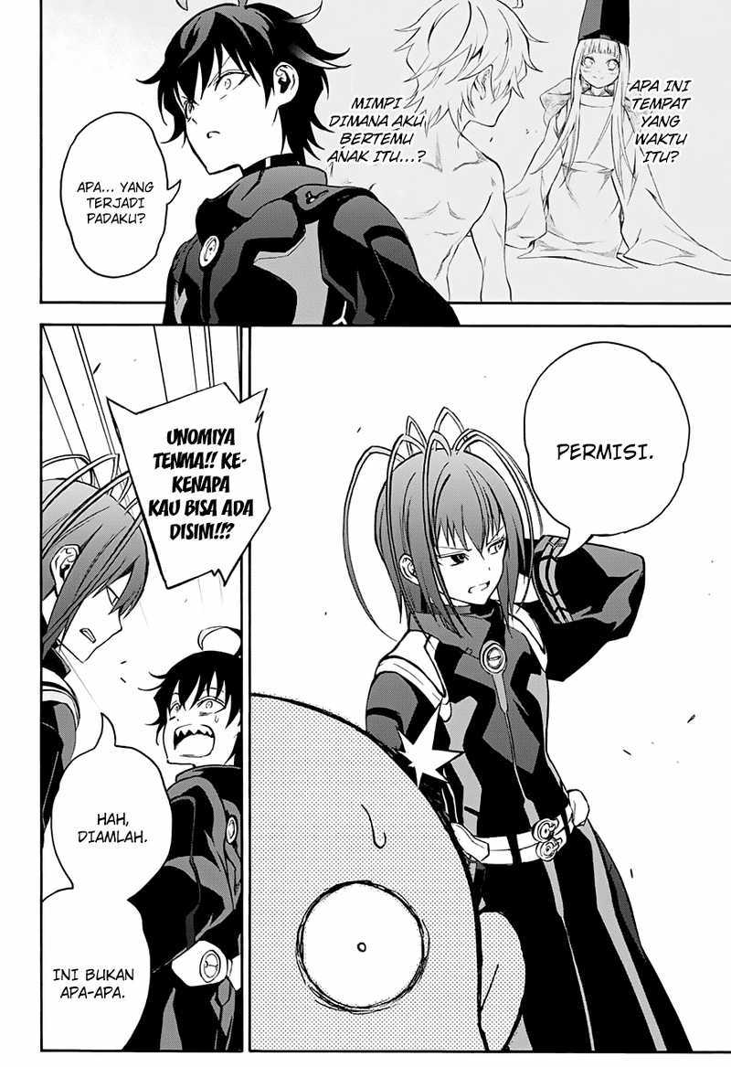 Sousei no Onmyouji