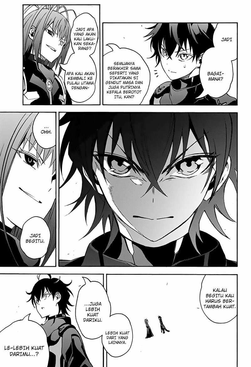 Sousei no Onmyouji