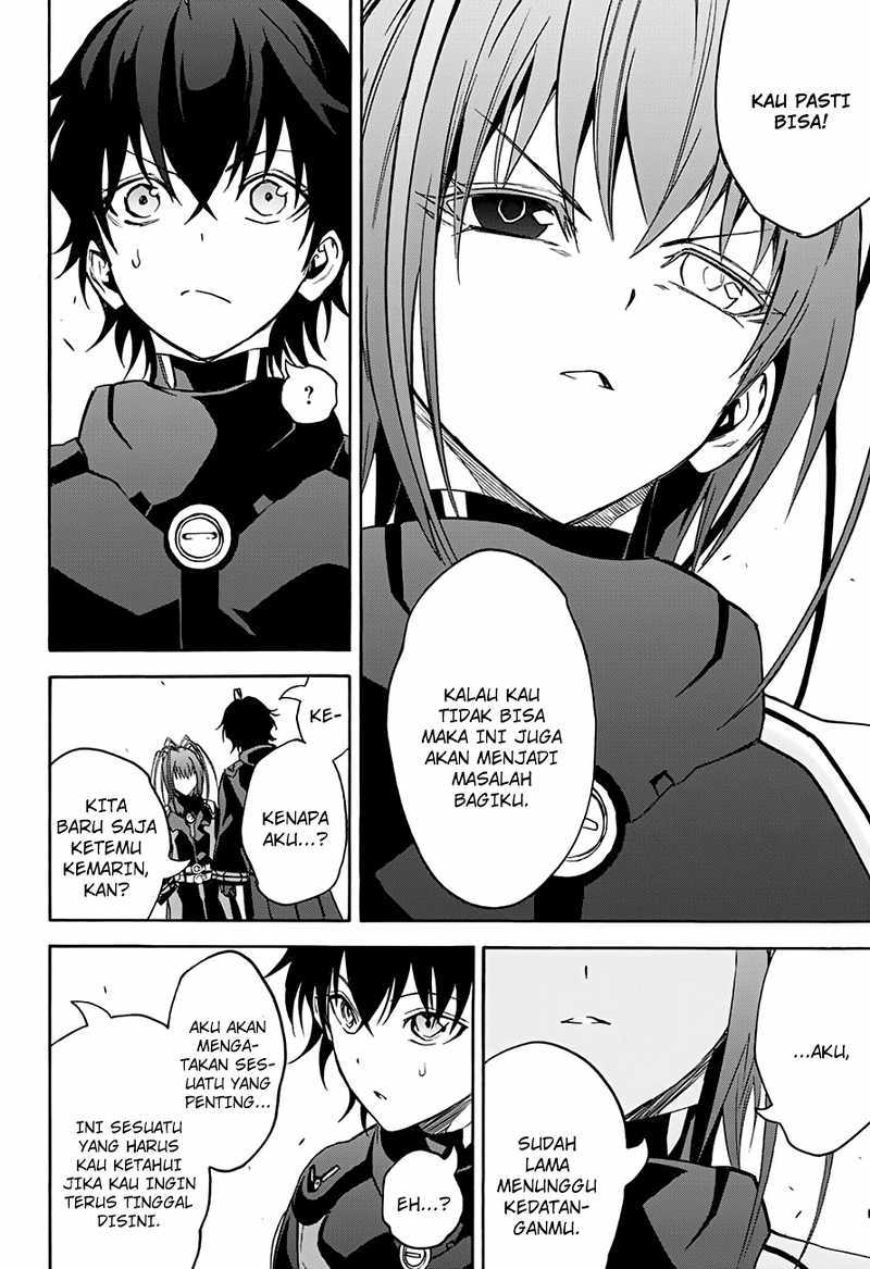 Sousei no Onmyouji