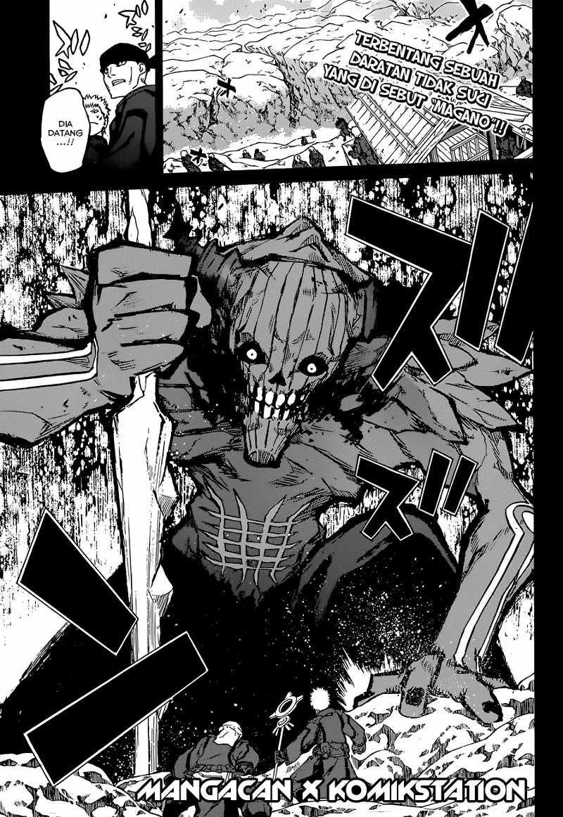 Sousei no Onmyouji