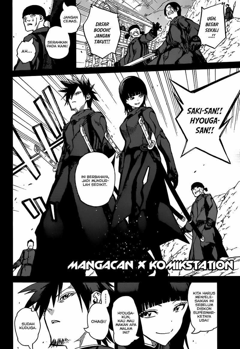 Sousei no Onmyouji