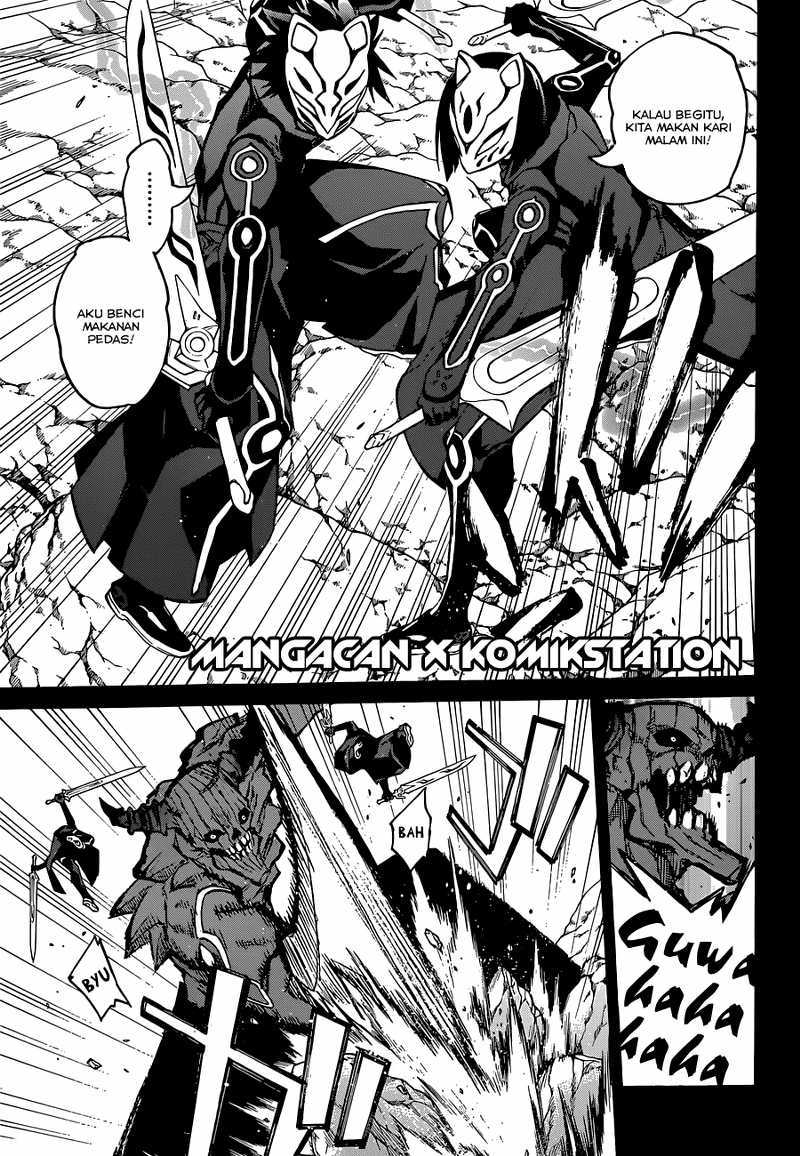 Sousei no Onmyouji