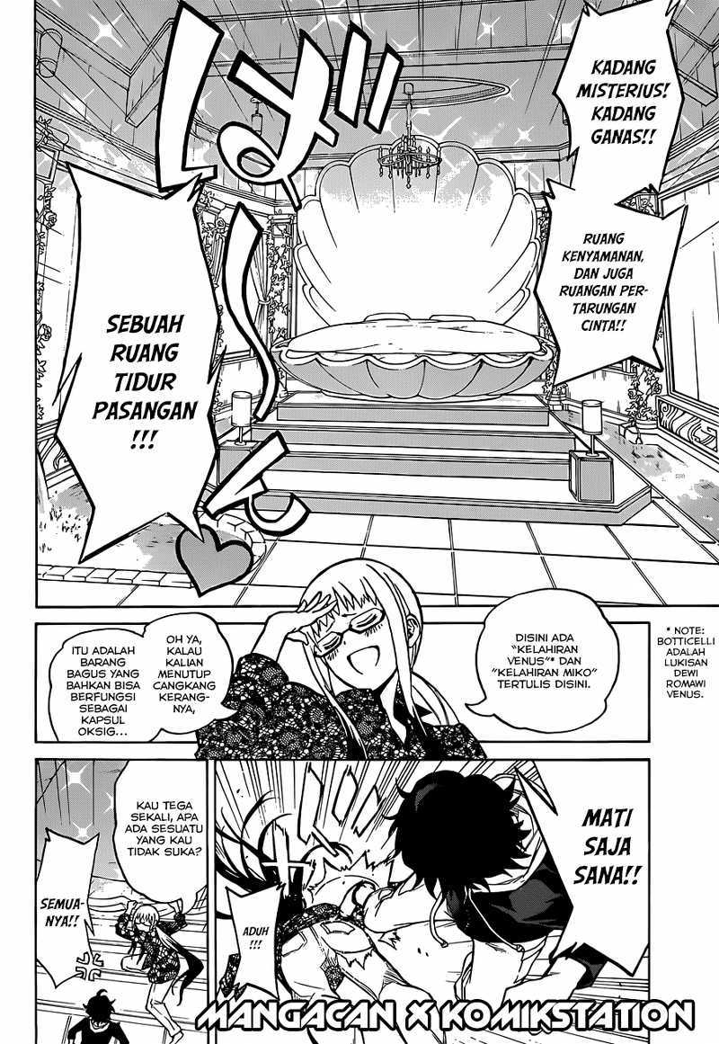 Sousei no Onmyouji