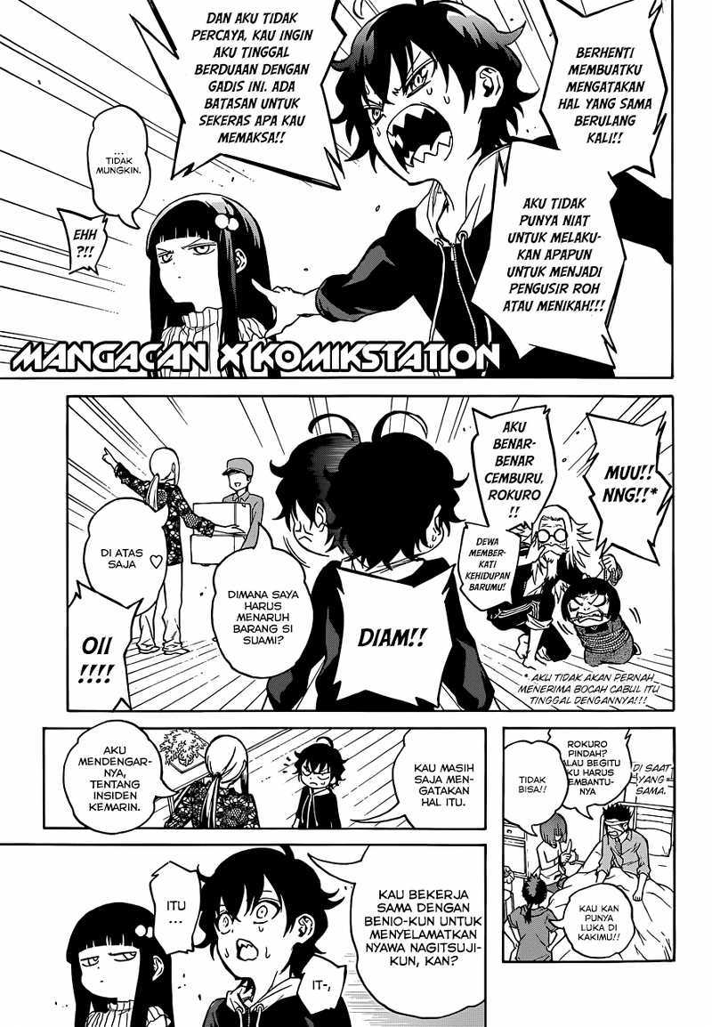 Sousei no Onmyouji