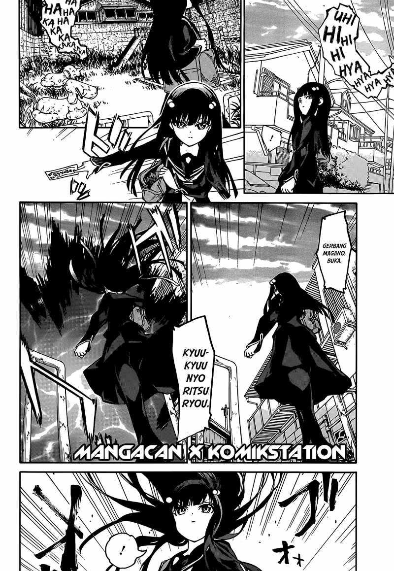 Sousei no Onmyouji