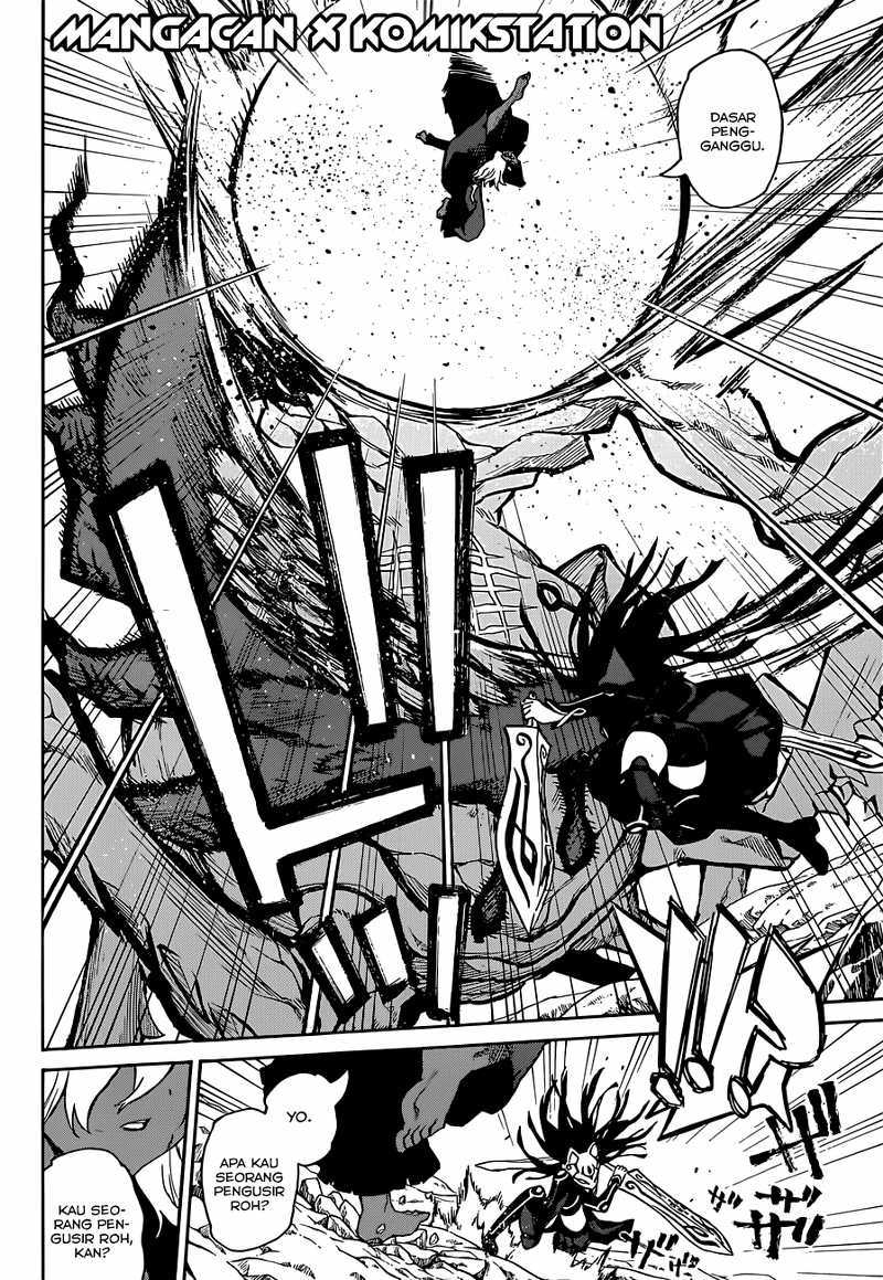 Sousei no Onmyouji