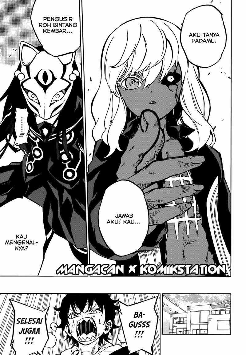 Sousei no Onmyouji