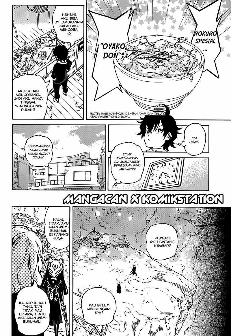 Sousei no Onmyouji