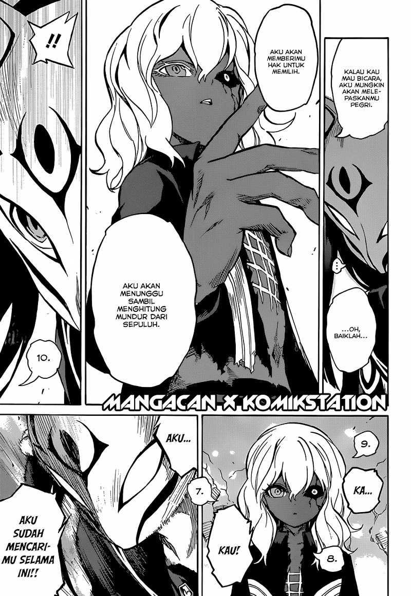Sousei no Onmyouji