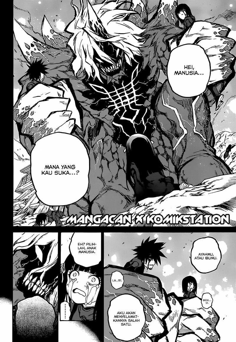 Sousei no Onmyouji