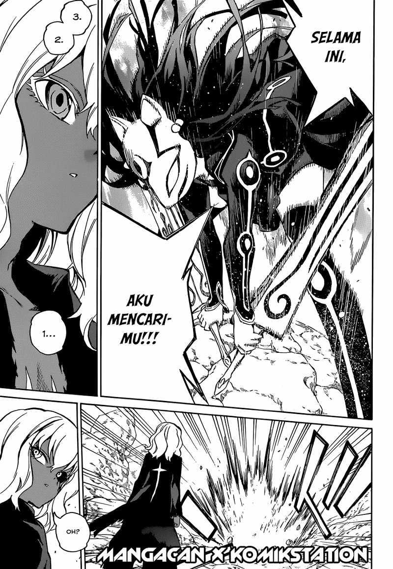Sousei no Onmyouji
