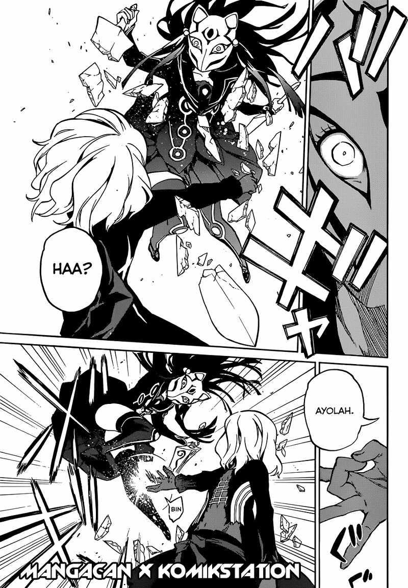 Sousei no Onmyouji