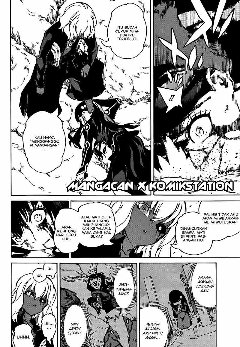 Sousei no Onmyouji