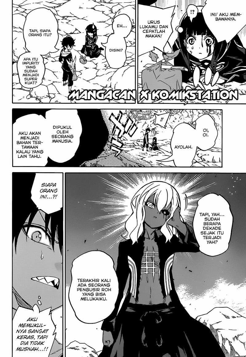 Sousei no Onmyouji