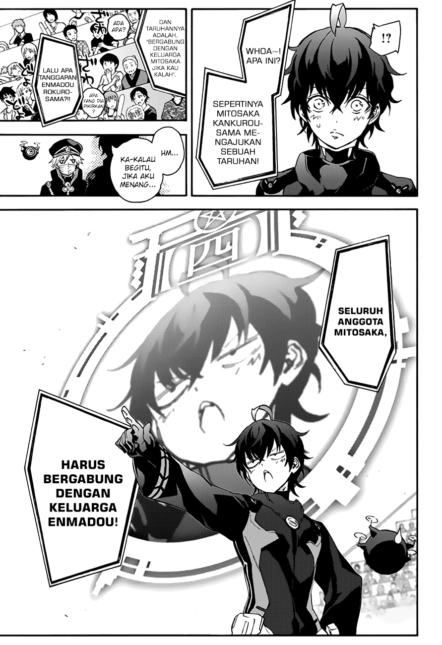 Sousei no Onmyouji