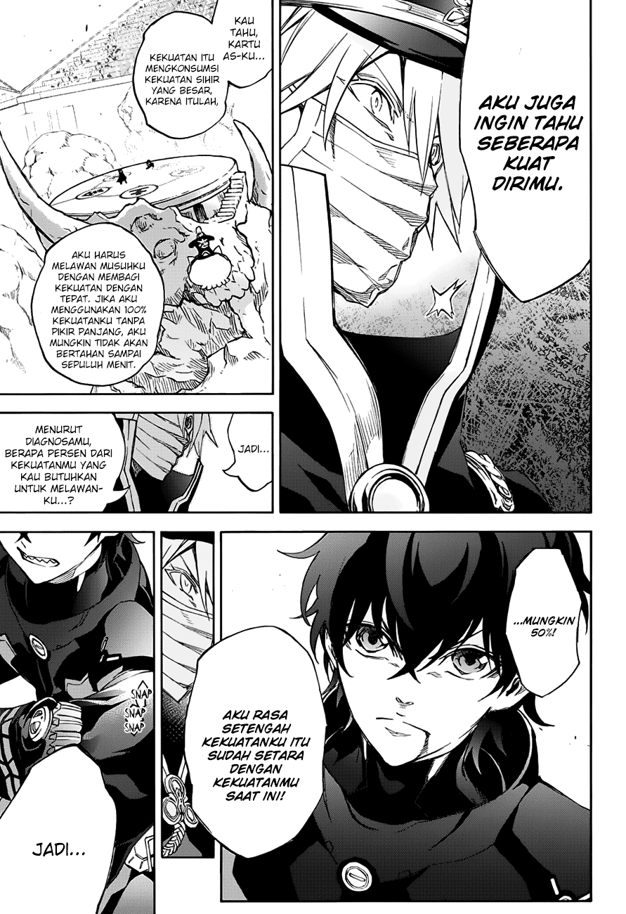 Sousei no Onmyouji