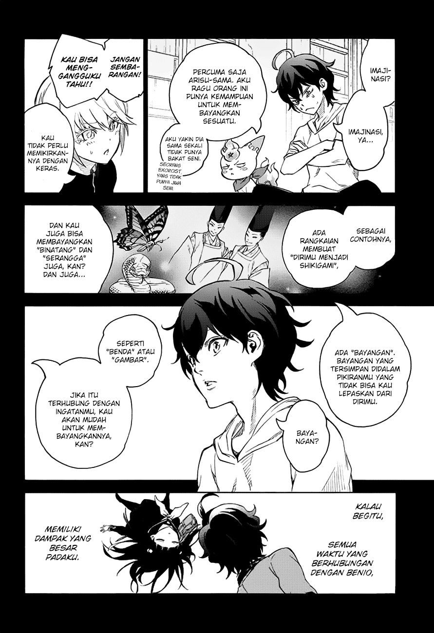Sousei no Onmyouji