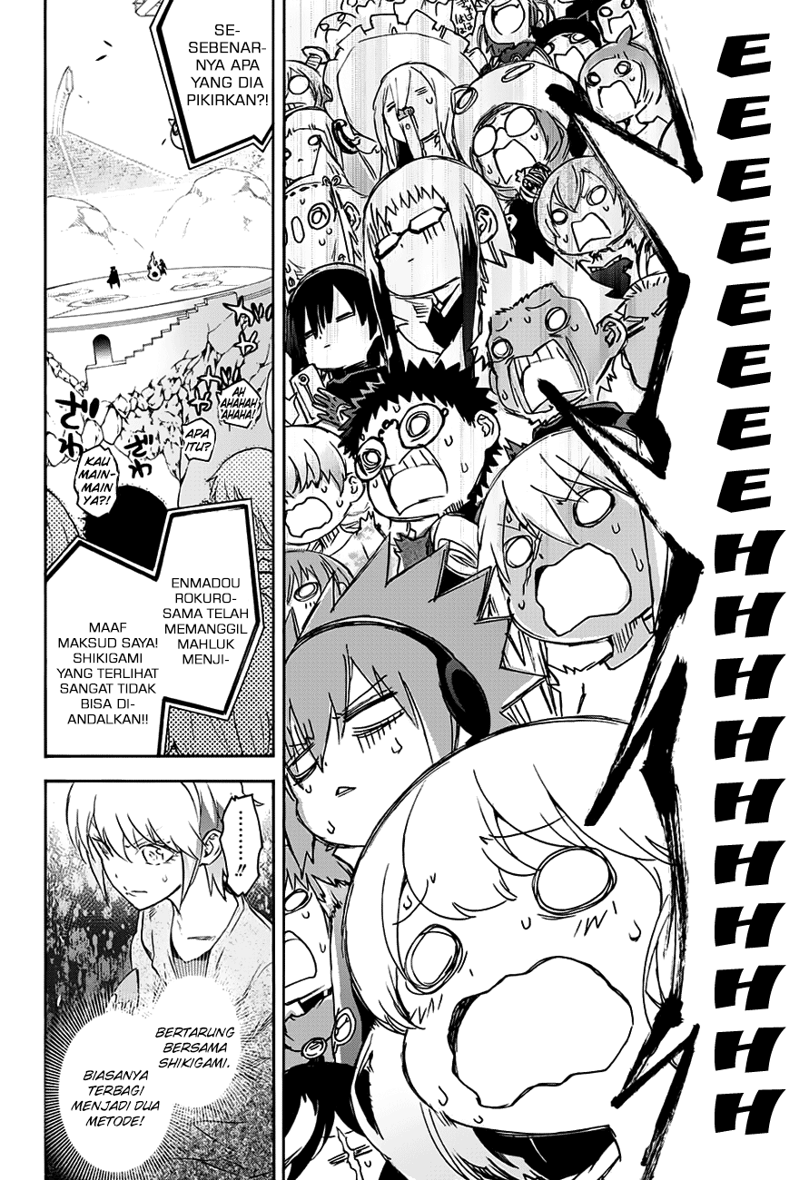 Sousei no Onmyouji