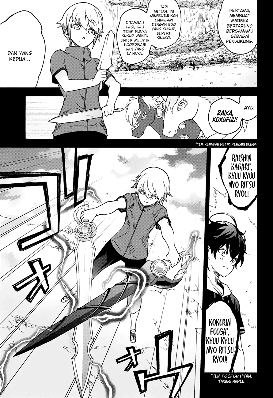 Sousei no Onmyouji