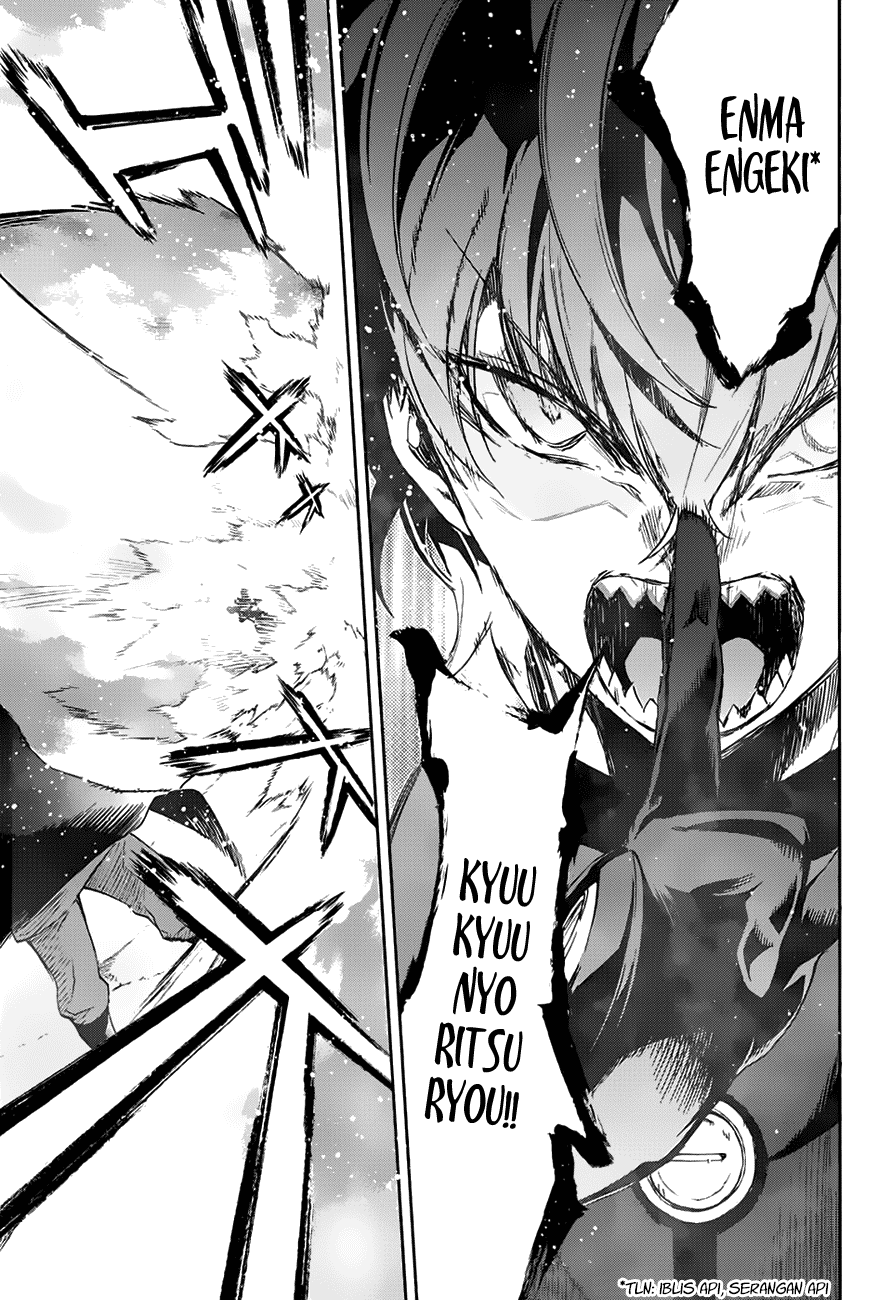 Sousei no Onmyouji